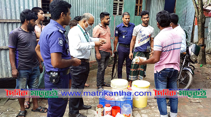 পাংশার মৈশালা বাজারের বস আইসক্রীম ফ্যাক্টরীর জরিমানা